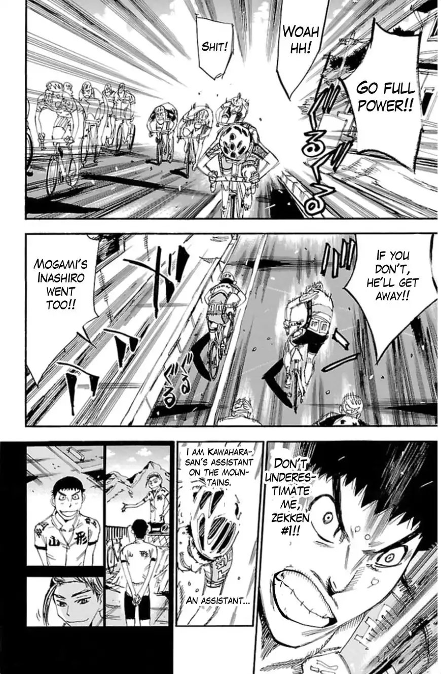 Yowamushi Pedal Chapter 317 12